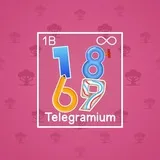Big Year #16852 Big Year #16852