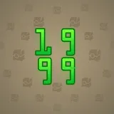 Big Year #16919 Big Year #16919
