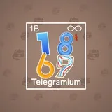 Big Year #16955 Big Year #16955