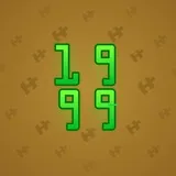 Big Year #16990 Big Year #16990