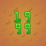 Big Year #17254 Big Year #17254