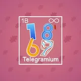 Big Year #17261 Big Year #17261