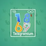 Big Year #17382 Big Year #17382