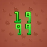 Big Year #17593 Big Year #17593