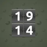 Big Year #17646 Big Year #17646