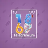 Big Year #17651 Big Year #17651