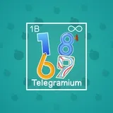 Big Year #17654 Big Year #17654