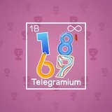 Big Year #17741 Big Year #17741
