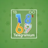 Big Year #17791 Big Year #17791