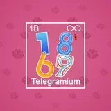 Big Year #1783 Big Year #1783