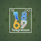 Big Year #17918 Big Year #17918