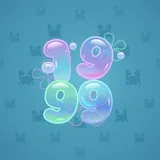 Big Year #17923 Big Year #17923