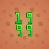 Big Year #17925 Big Year #17925