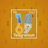 Big Year #17964 Big Year #17964