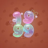 Big Year #18166 Big Year #18166