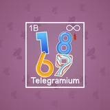 Big Year #18170 Big Year #18170