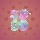 Big Year #18309 Big Year #18309
