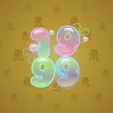 Big Year #18632 Big Year #18632