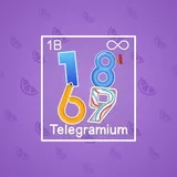 Big Year #18712 Big Year #18712
