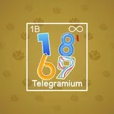 Big Year #18900 Big Year #18900