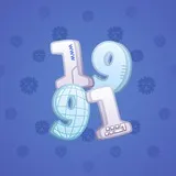 Big Year #1919 Big Year #1919