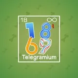Big Year #19251 Big Year #19251