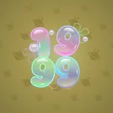 Big Year #19791 Big Year #19791