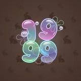 Big Year #20805 Big Year #20805