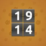 Big Year #21178 Big Year #21178