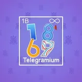 Big Year #21198 Big Year #21198