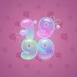 Big Year #2164 Big Year #2164