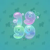 Big Year #21921 Big Year #21921