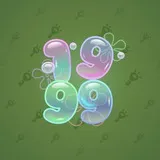 Big Year #23138 Big Year #23138