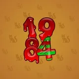 Big Year #23205 Big Year #23205