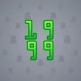 Big Year #24488 Big Year #24488