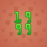 Big Year #24856 Big Year #24856