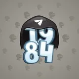 Big Year #25073 Big Year #25073