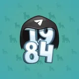 Big Year #2542 Big Year #2542