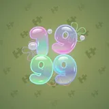 Big Year #25943 Big Year #25943