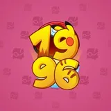 Big Year #26450 Big Year #26450