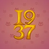 Big Year #27082 Big Year #27082