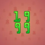 Big Year #2712 Big Year #2712
