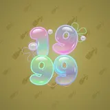 Big Year #27677 Big Year #27677