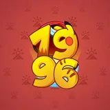 Big Year #27900 Big Year #27900