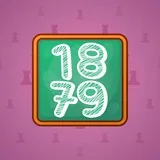 Big Year #2881 Big Year #2881