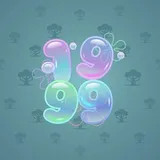 Big Year #29231 Big Year #29231