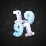 Big Year #29287 Big Year #29287