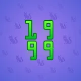 Big Year #3087 Big Year #3087