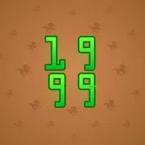 Big Year #30933 Big Year #30933