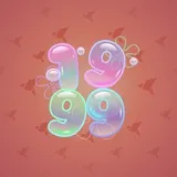 Big Year #31620 Big Year #31620